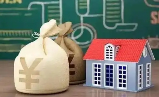 泰安支付宝公积金提取多久到账（支付宝里公积金提取多久到账）